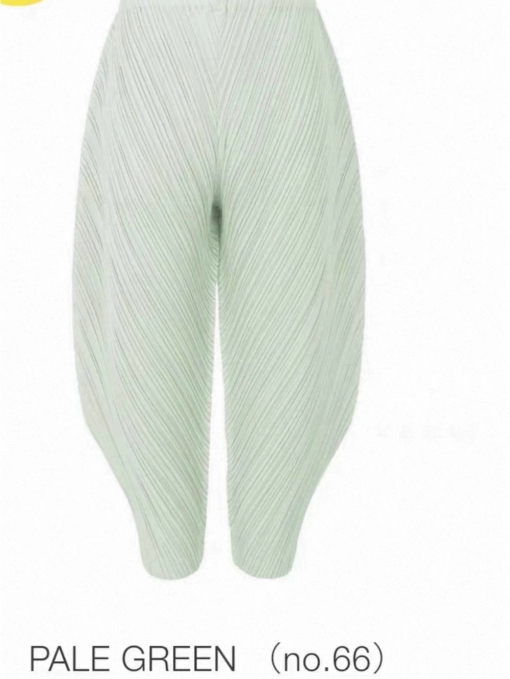 Pleats please Issey Miyake Mint Textured balloon Pleated Pants